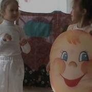 Опера Сказка Колобок