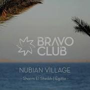 Bravo Club Sharm