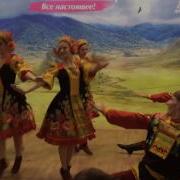 Микс Русских Народных Песен