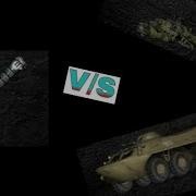 Нож Vs Бтр И Вертолет В S T A L K E R Тч