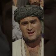 Зачем Ты Убил Моих Людей Саид