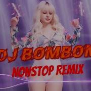 Disco Nonstop Techno Remix Dj Bombom Music Remix 2024 Dance With Dj Nonstop Synthesis