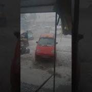 Ала Букада Бурчак Катуу Жаады
