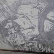 Книга Черный Корсар