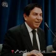 رائعة الشاعر كريم العراقي لم ا استعارت معطفي