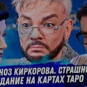 Приколы С Бабками