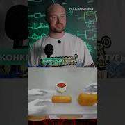 Лекции По Физике
