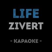 Лайф Зиверт Караоке