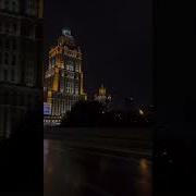 Раздражительные Лица Пина
