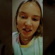 Днём Я Марина Жопанчен