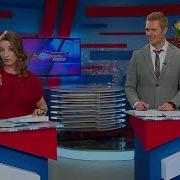 4 Канал Екатеринбург Новости