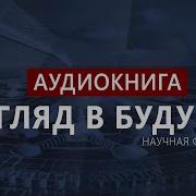 Грамматика Побуждения Кеннет Берк