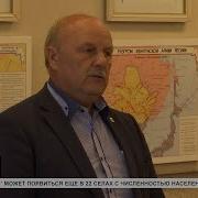 Геннадий Алехин Излом Необъявленной Войны