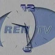 Ren Tv 06 03 2001