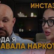 Как Я Выжила В Женской Колонии