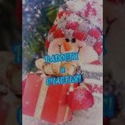 Черт Возьми Какая Прелесть Утром Встать Лицо Умыть