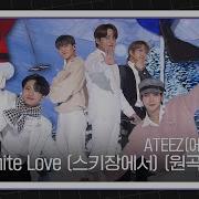 Ateez White Love Full Cam Sbs Gayo Daejeon 2021 12 25