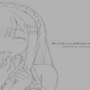 Re Zero Horror Ost Majo No Yobigoe Call Of The Witch
