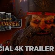 Total War Warhammer Iii Forge Of The Chaos Dwarfs Official Trailer