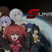 Sunrider Liberation Day Ost The Final Battle