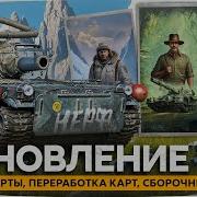 Свежие Блатные Частушки