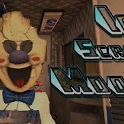 Плохой Полицейский Род Делаем Мод Концовку Ice Scream Mods Horror
