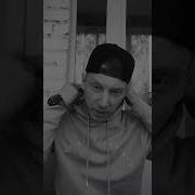 Она Словно Яркий Свет Но Увы Не Для Меня