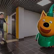 Вова С Могилёва Три Кота