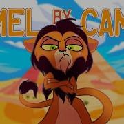 Camel By Camel Animash Non Disney Mep