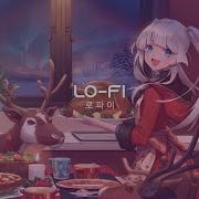 Kayou We Wish You A Merry Christmas