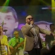 Зиновий Биртман Коньяк Арарат На Подтанцовке Дуэт Группа Риска Comedy