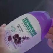 О Палмолив Мой Нежный Гель