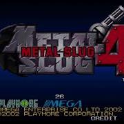 Metal Slug 4 Secret Place