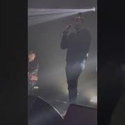 Kevin Gates Unreleased Song