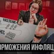 Вымирание Бизнесов При Росте Ввп Я Узнал