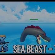 Sea Beast Blox Fruit Track