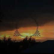 Если Бы Слезы Твои Были Водой Slowed