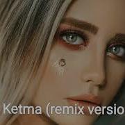 Zohid Ketma Remix