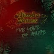 Bimbo Jones New Old Skool Feat Jamie Jay