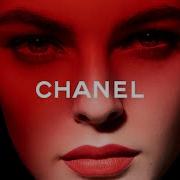 Luxury Store Music Chanel