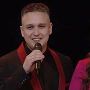 Оксана Степанова И Денис Антипов