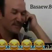 Охоо Ты Потолок Идёшь