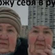 Тест На Шизу Уровень Межгалактический