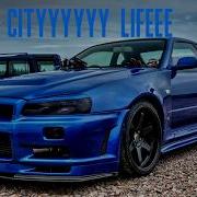 Dwin City Life Bass Boosted