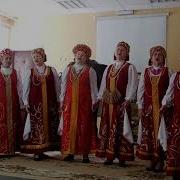Народный Ансамбль Сударушки Г Саратов