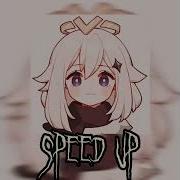 Симпл Димпл Поп Ит Speed Up