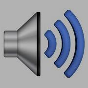 Tape Rewind Sound Effect