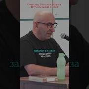 Прикол Меня Женщина Бьёт