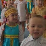 Песня Светит Солнце Ласково Нежно Улыбается На Осеннем Утреннике В