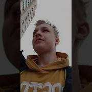Ваномас Хыч Хыч Хыч